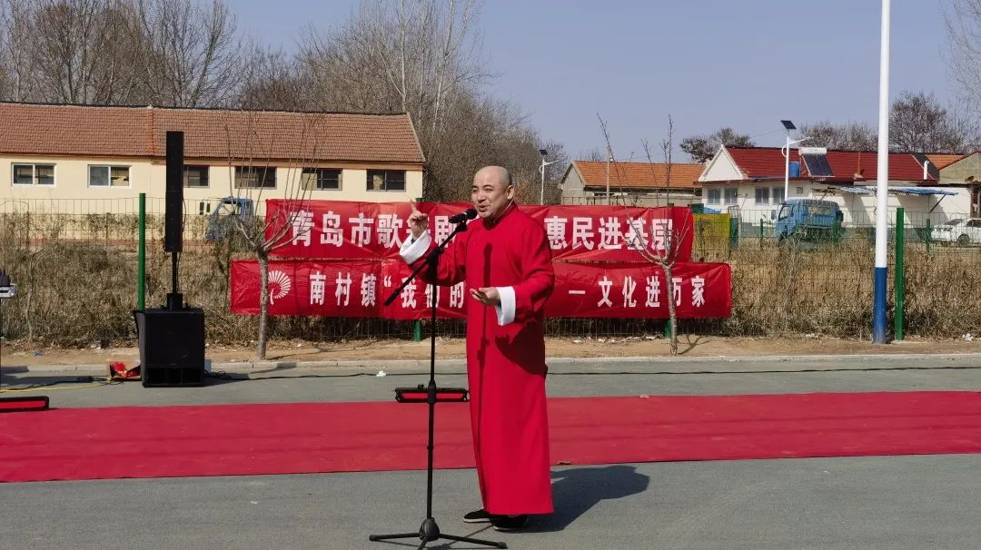 青島市歌舞劇院