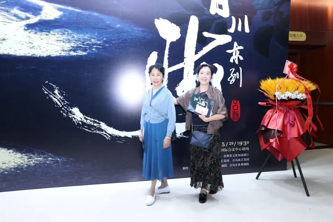 青島市歌舞劇院