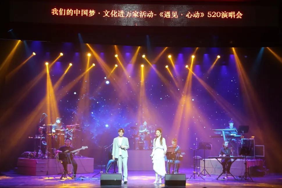 青島市歌舞劇院