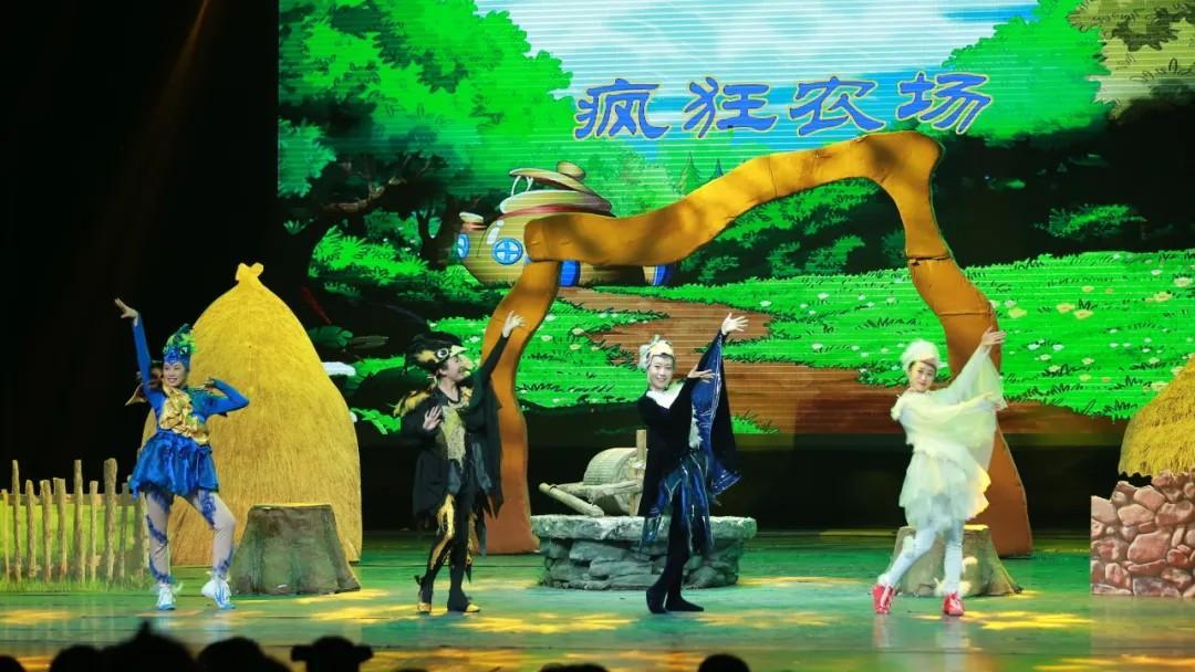 青島市歌舞劇院