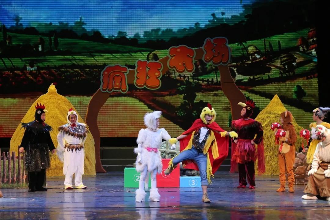 青島市歌舞劇院