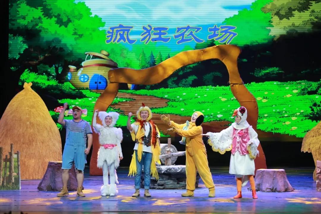青島市歌舞劇院