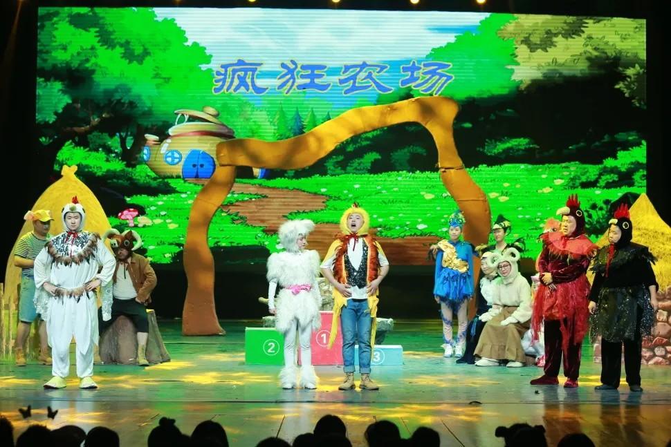青島市歌舞劇院