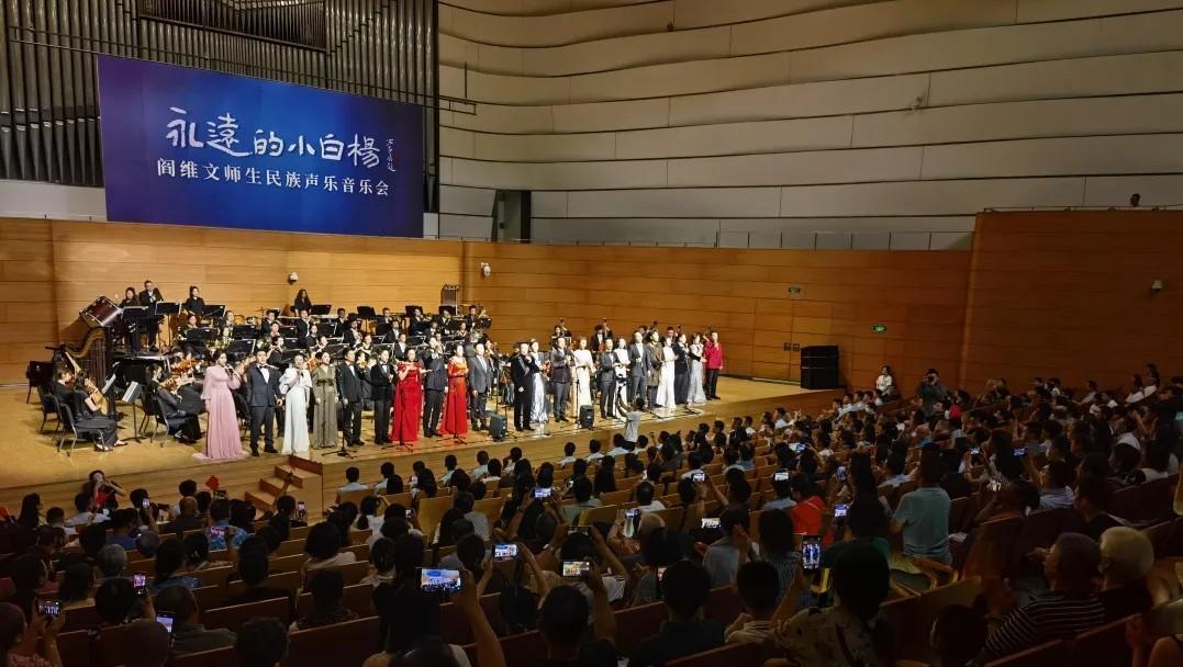 青島市歌舞劇院