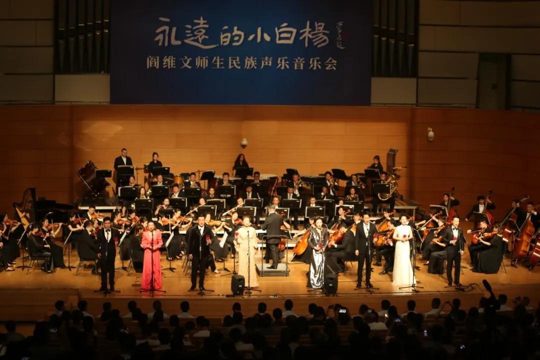 青島市歌舞劇院