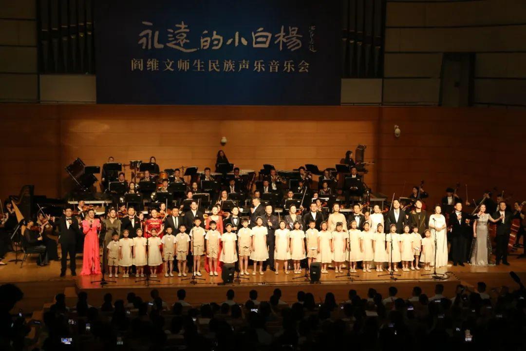 青島市歌舞劇院