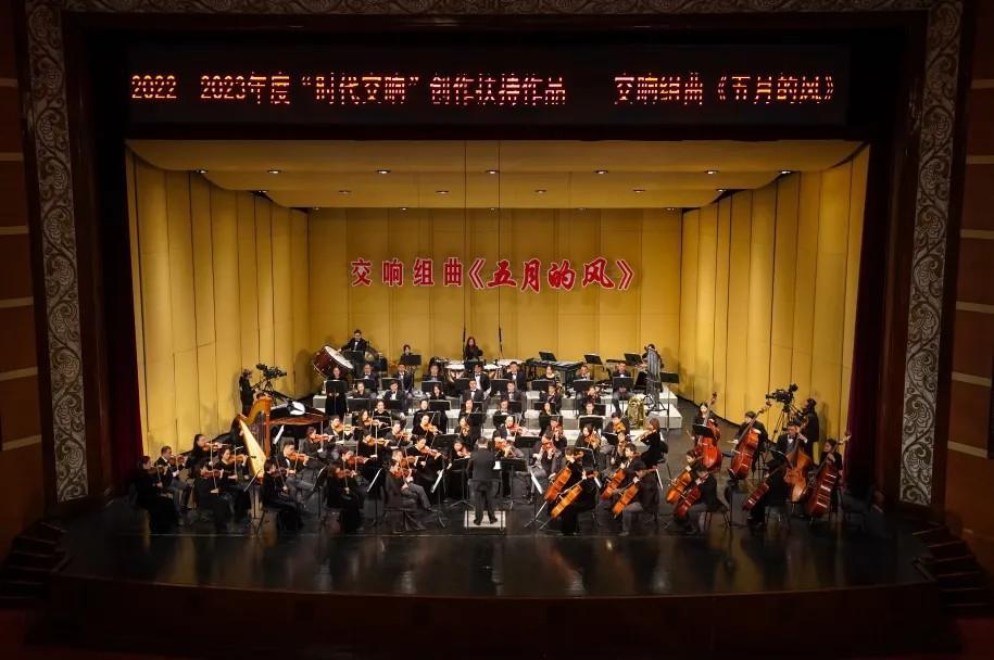 青島市歌舞劇院