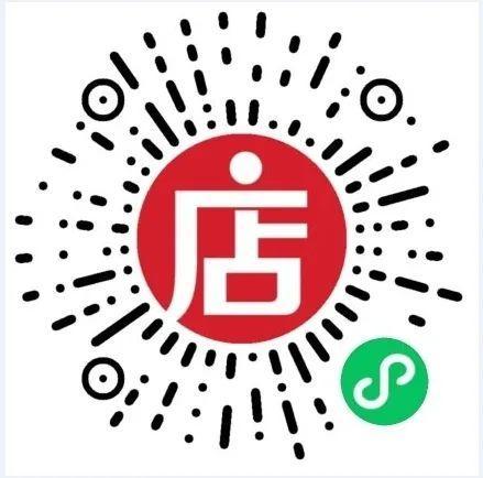 青島市歌舞劇院