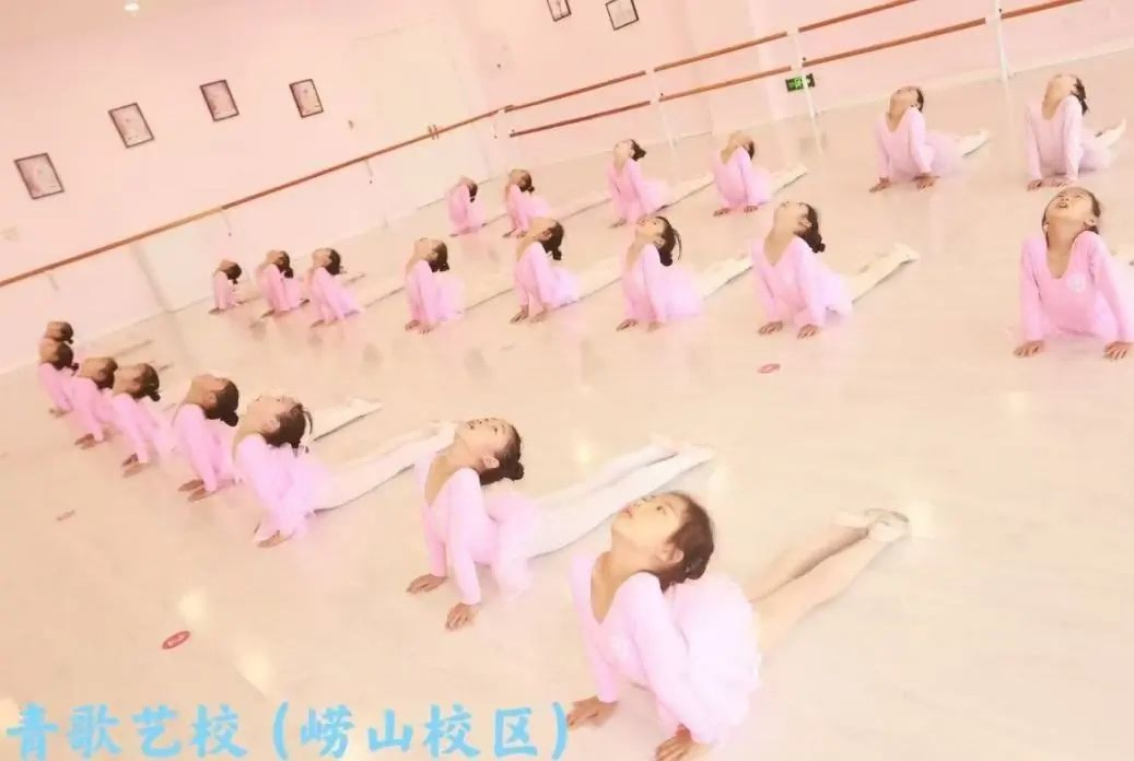 青島市歌舞劇院