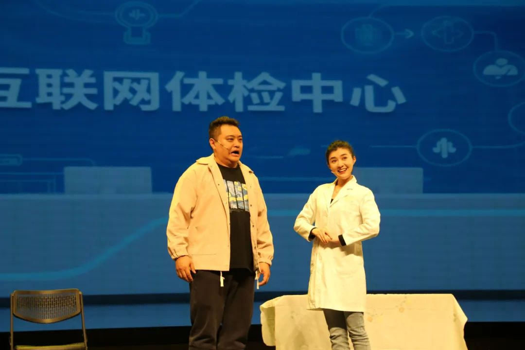 青島市歌舞劇院